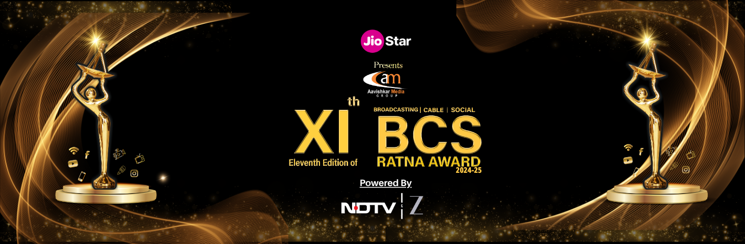 BCS-RATNA AWARD 2024 Banner